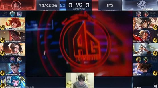 来了无尽的