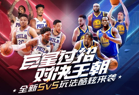 为皇马将轻