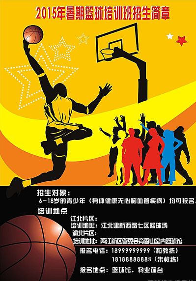 年来在CB