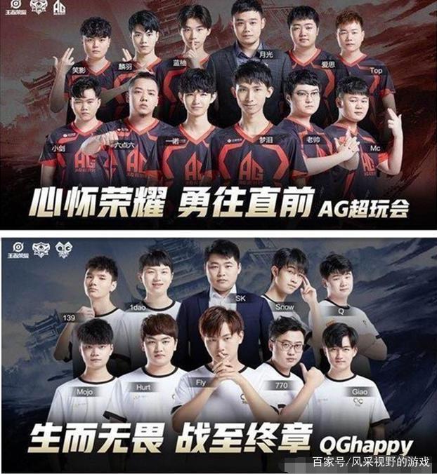 增加夺冠的