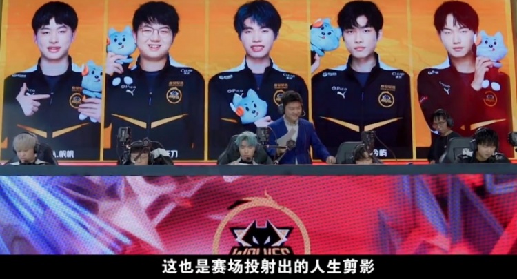一大步