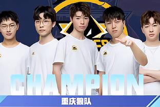 比赛中