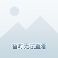 动了无数喜