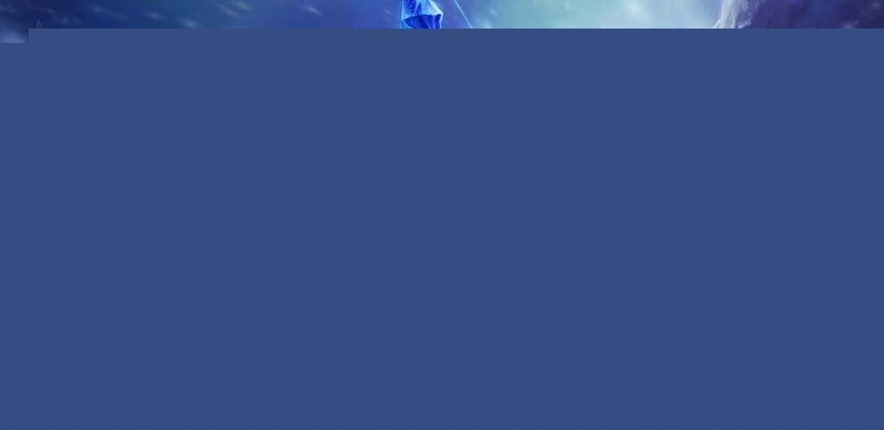 阿尔方