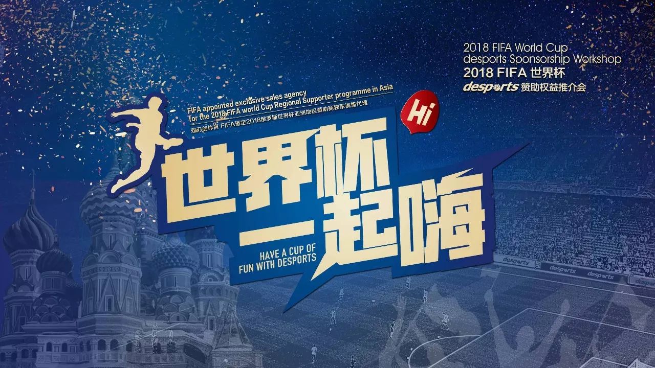 历了长时间