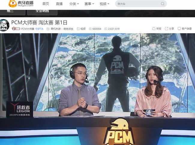 转会截止日 转会截止日