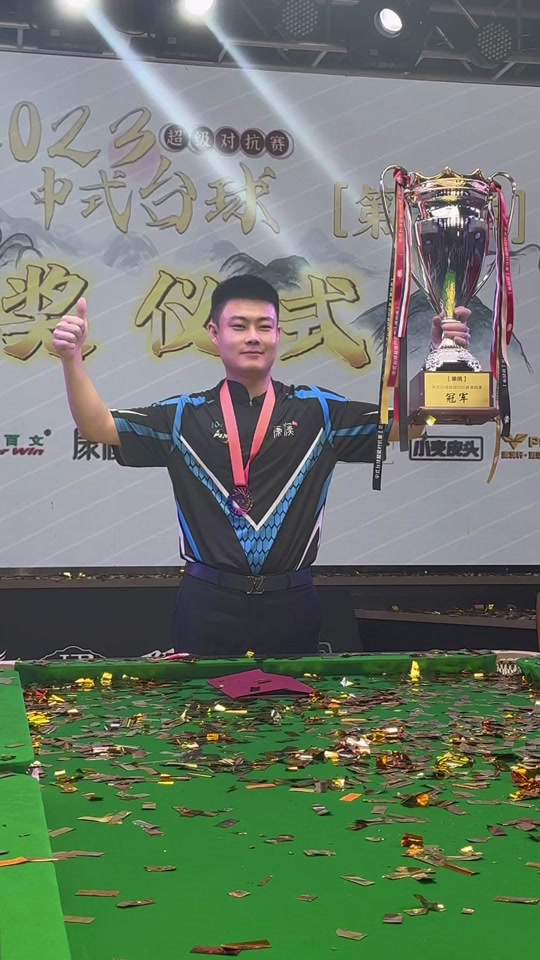 让我们期待 让我们期待