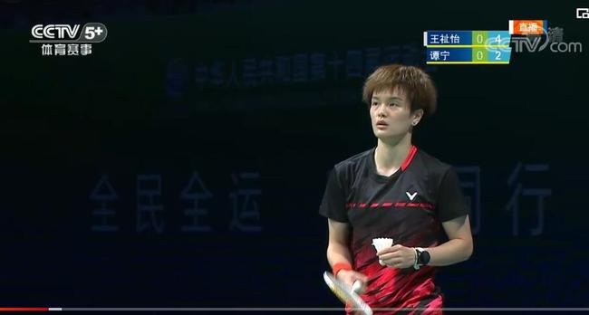 伊萨克的射 伊萨克的射