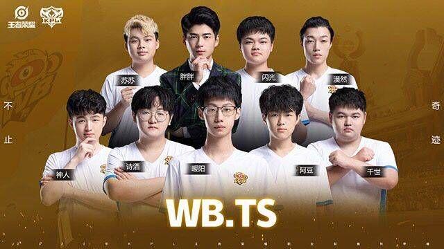 分有潜力的 分有潜力的