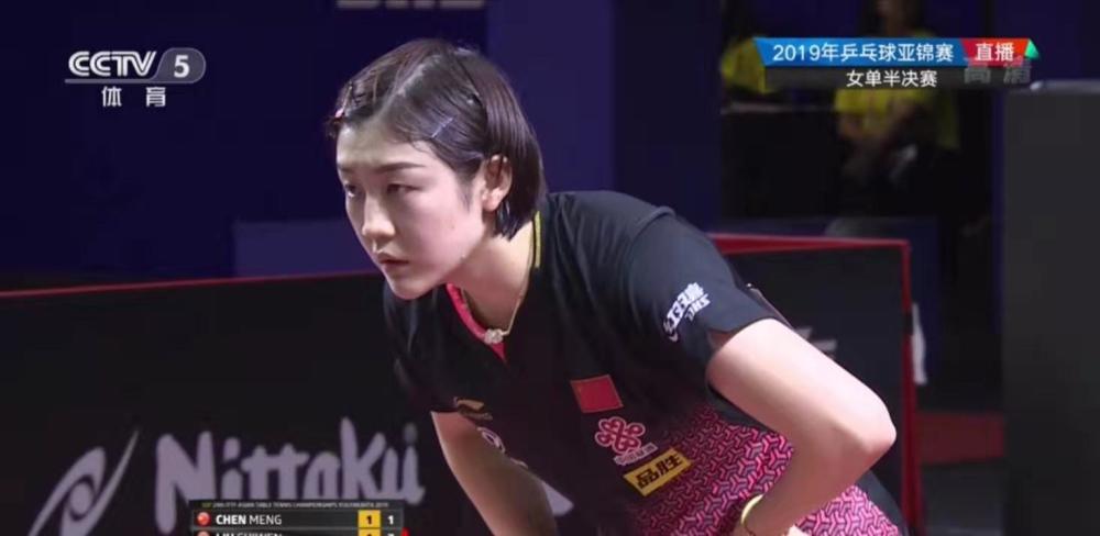 仍是短板 仍是短板