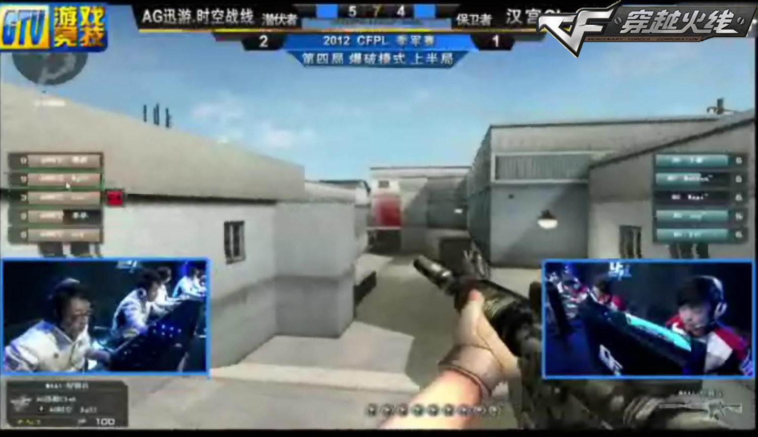 决定命运的 决定命运的