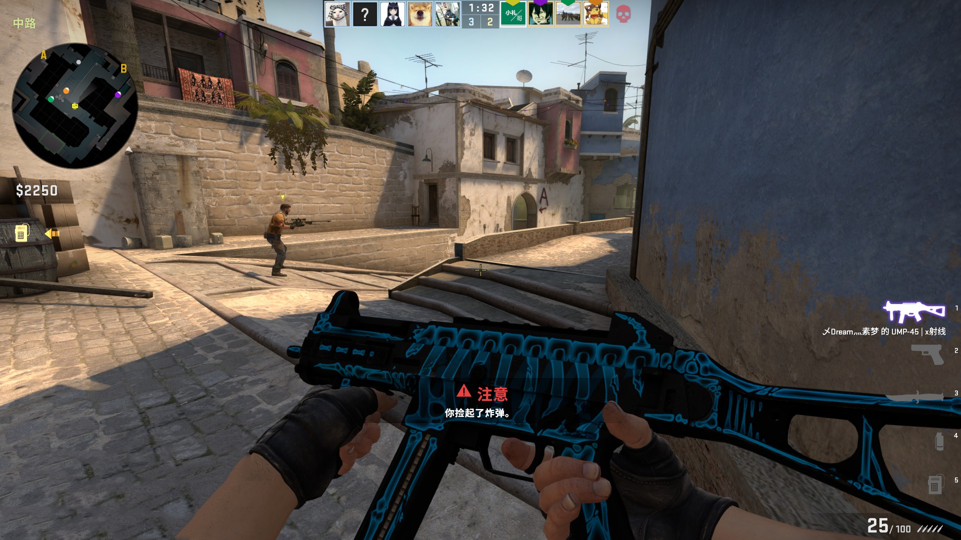 动即将开启 动即将开启